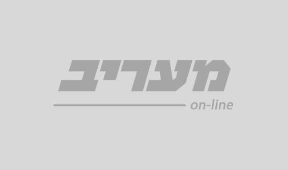 מעריב בוקר מגזין