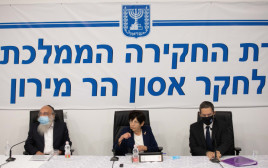 ועדת החקירה לאסון מירון (צילום: יונתן זינדל, פלאש 90)