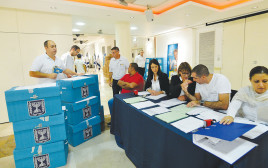 בחירות ברשויות המקומיות (צילום: יוסי זליגר)