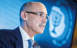 נגיד בנק ישראל, הפרופ' אמיר ירון (צילום: יונתן זינדל, פלאש 90)