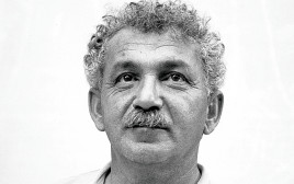 ברל כצנלסון (צילום: קלוגר זולטן לע''מ)