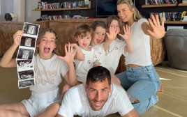 שונית חמד, תומר חמד (צילום: צילום מסך אינסטגרם)
