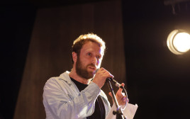 ליאור דיין (צילום: דוברות עיריית הרצליה יח"צ)