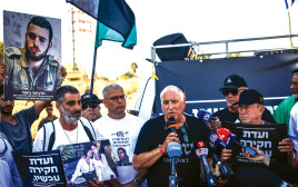 קרובים של הרוגי 7 באוקטובר דורשים ועדת חקירה (צילום: חיים גולדברג, פלאש 90)