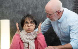 זוג מבוגרים רבים (צילום: ingimages.com)