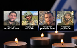 ארבעת הלוחמים שנפלו בלבנון  (צילום: דובר צהל)