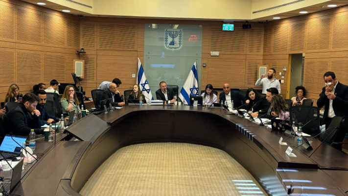 הדיון על התקציב בוועדת הכספים (צילום: ללא)