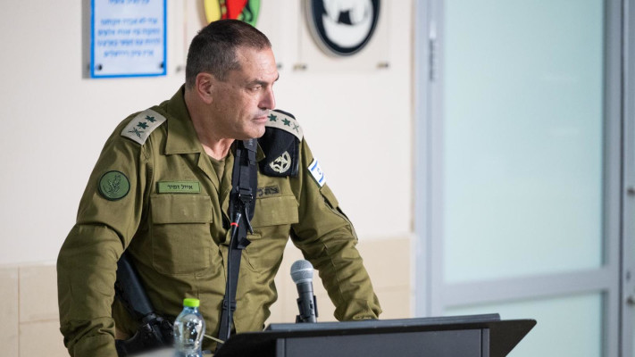 הרמטכ''ל אייל זמיר (צילום: דובר צה''ל)