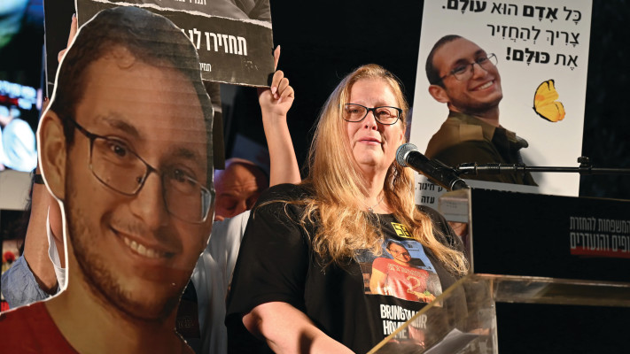 חרות נמרודי (צילום: פאולינה פטימר)