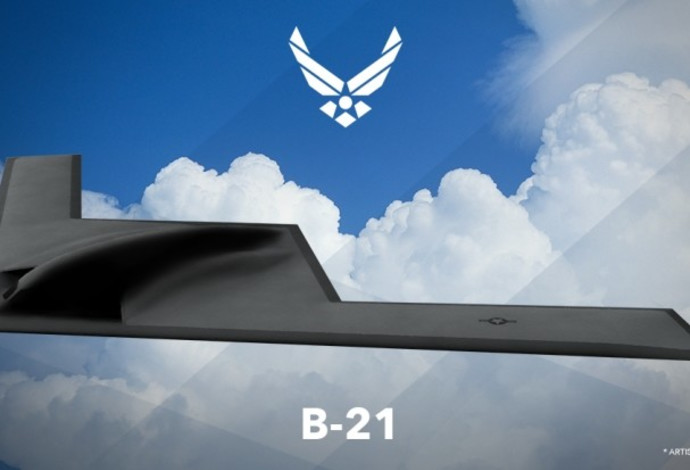 המטוס הבא של נשיא ארה"ב? B-21 (צילום:  חיל האוויר של ארצות הברית)