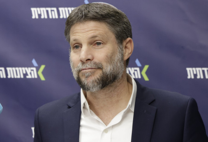 שר האוצר בצלאל סמוטריץ' (צילום:  מארק ישראל סלם)