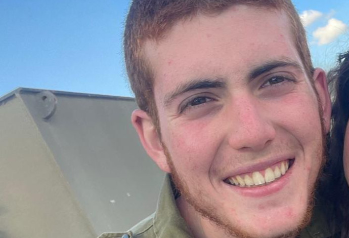 סמל יוסף חיים צבי סרלין ז"ל  (צילום:  דובר צה"ל)