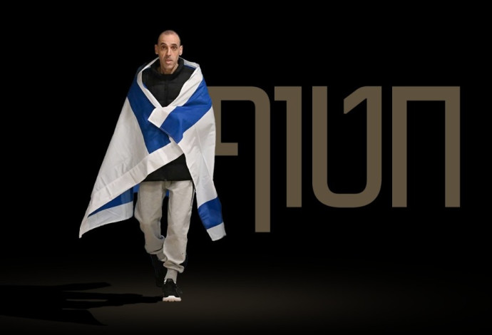 אלי שרעבי יגיע לחתום על ספרו בשבוע הספר (צילום:  יח"צ עזריאלי)