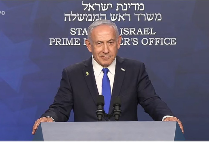 בנימין נתניהו במסיבת העיתונאים 16.06.25 (צילום:  צילום מסך יוטיוב)