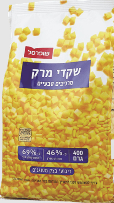 שקדי מרק שופרסל (צילום: יחצ)